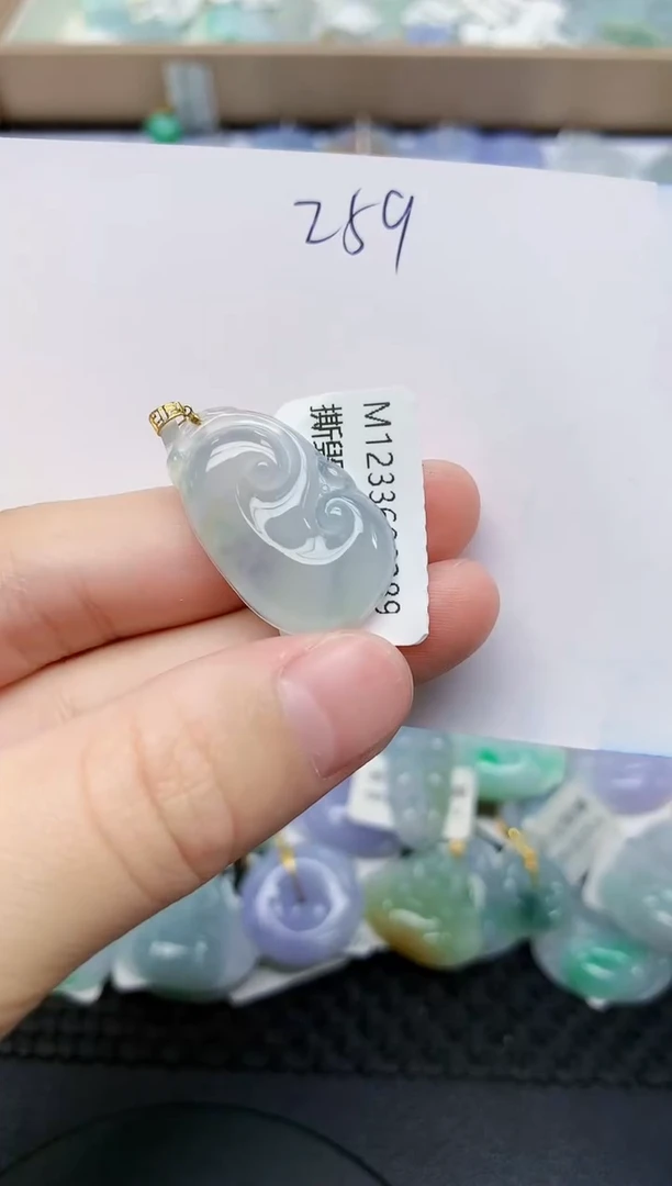 翡翠18K金镶嵌颈饰天然翡翠A货