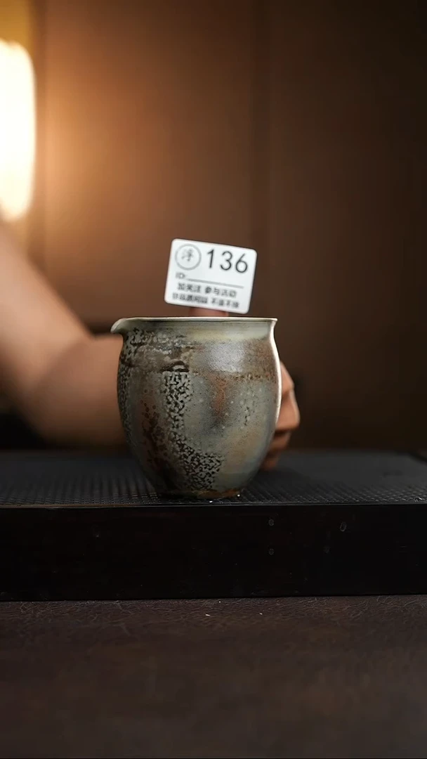 136千年火上新了