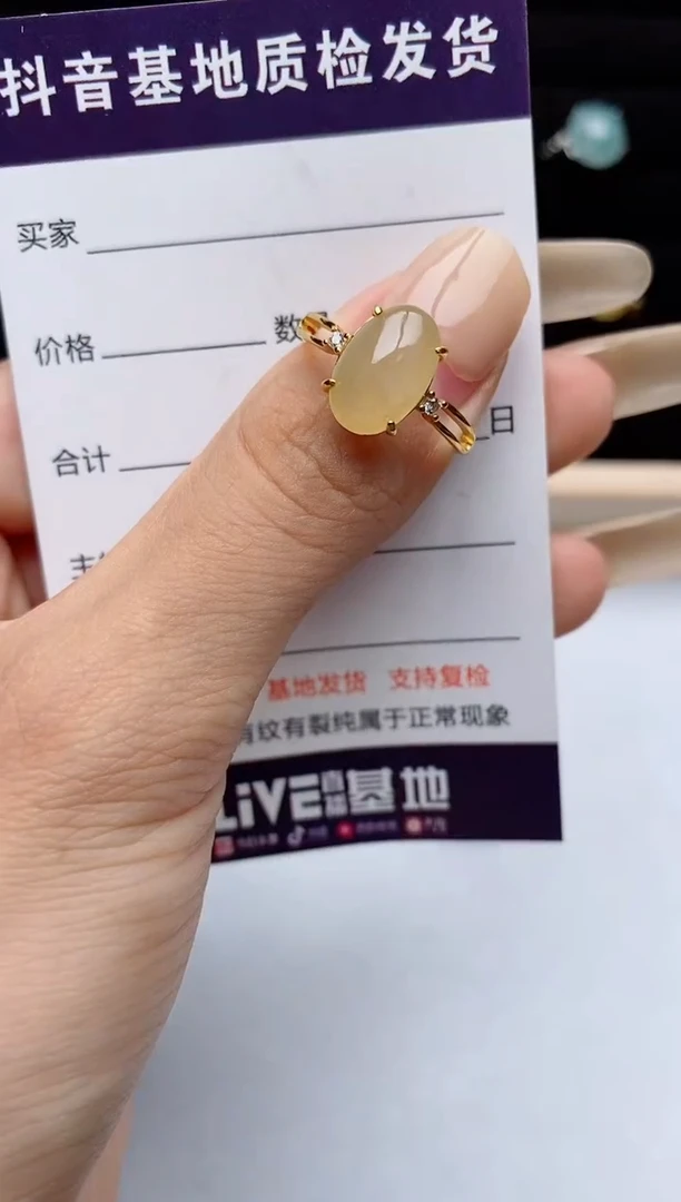 翡翠戒指银S925镶嵌.