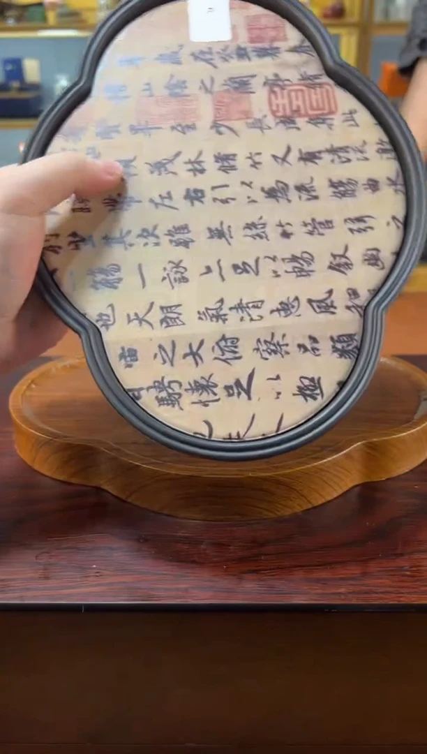 【闪购商品】鼎峰茶具清货专属链接