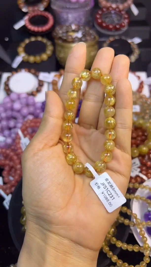 未镶嵌手串水晶金发晶8.9mm