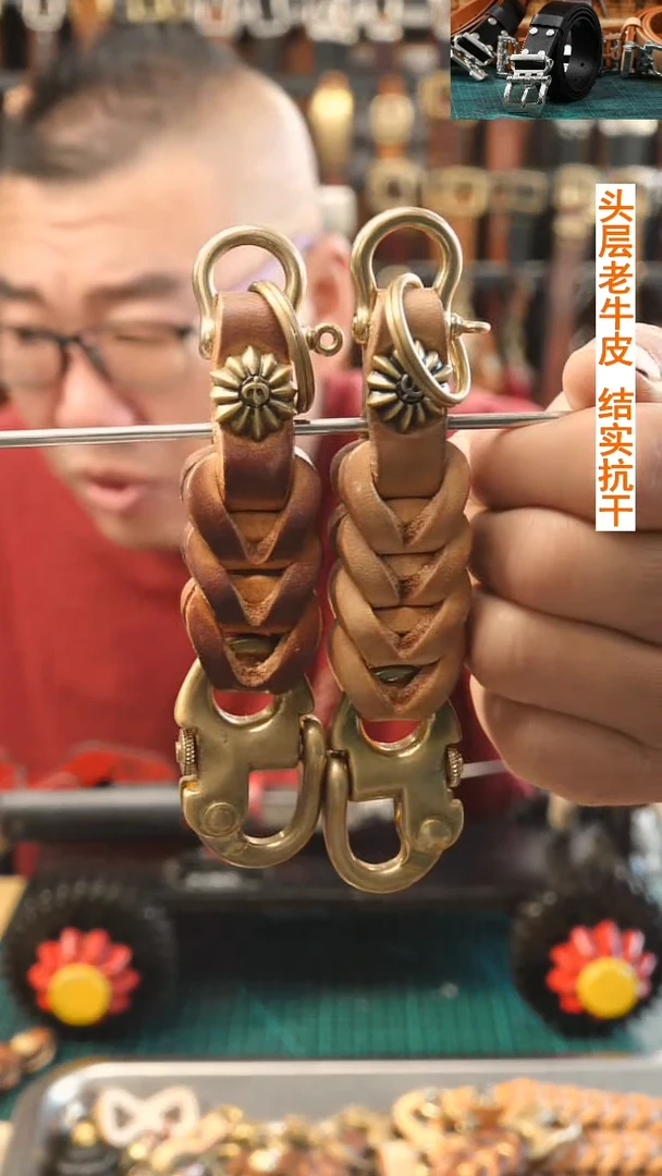 毕业季 4.5厚度 拍3节给4节 升级 鹰+马蹄扣+厚链接