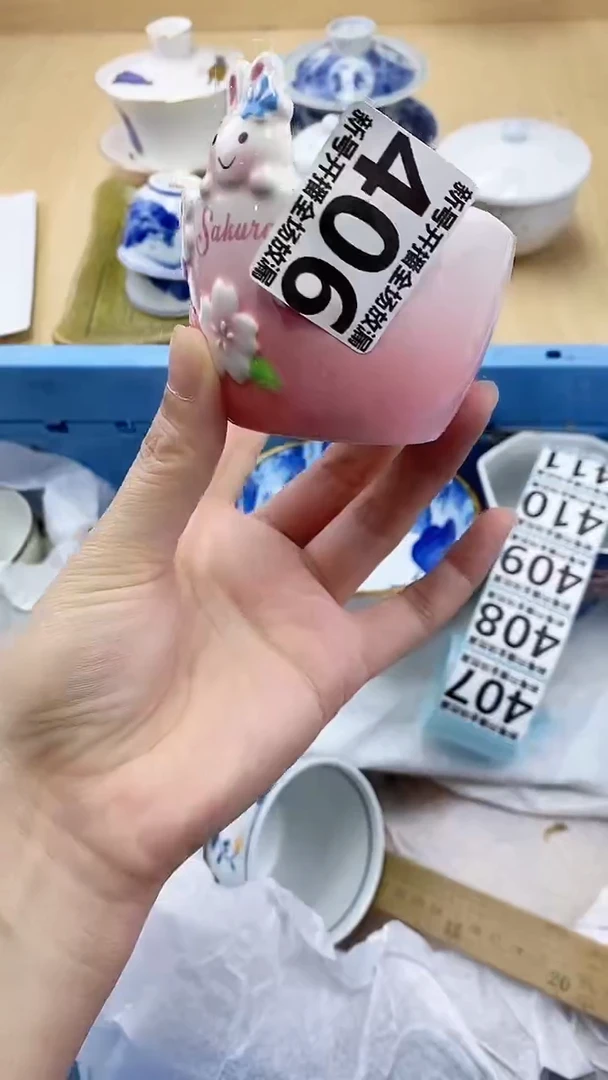 新号开播，一单一付！点点关注，大漏不断！