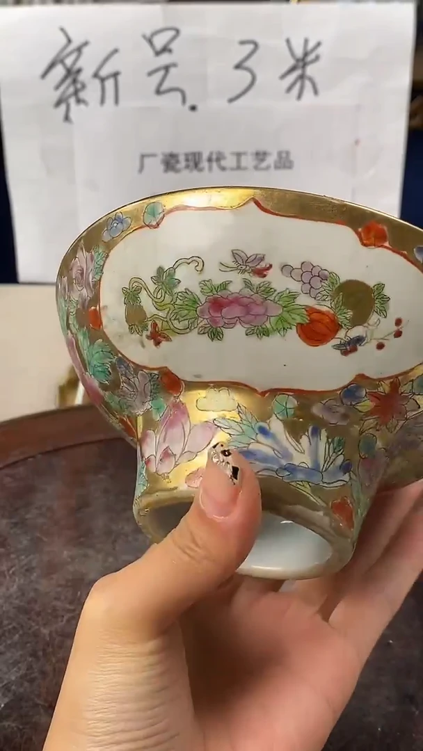 瓷片微瑕景德镇窑厂瓷摆件单件