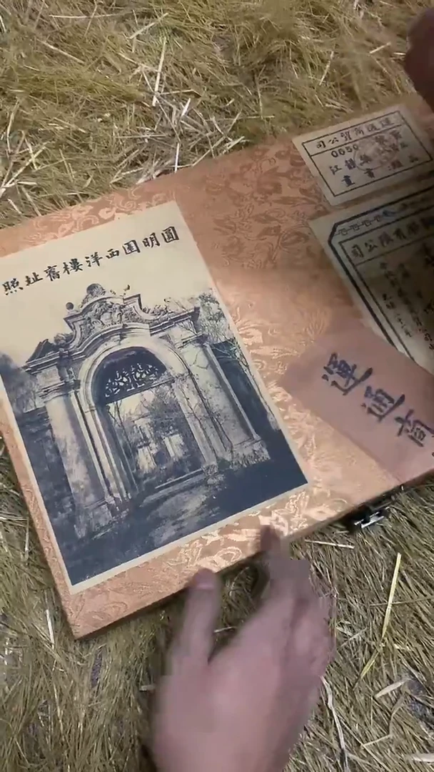 《旧时光大百货商行》-圆明箱子画