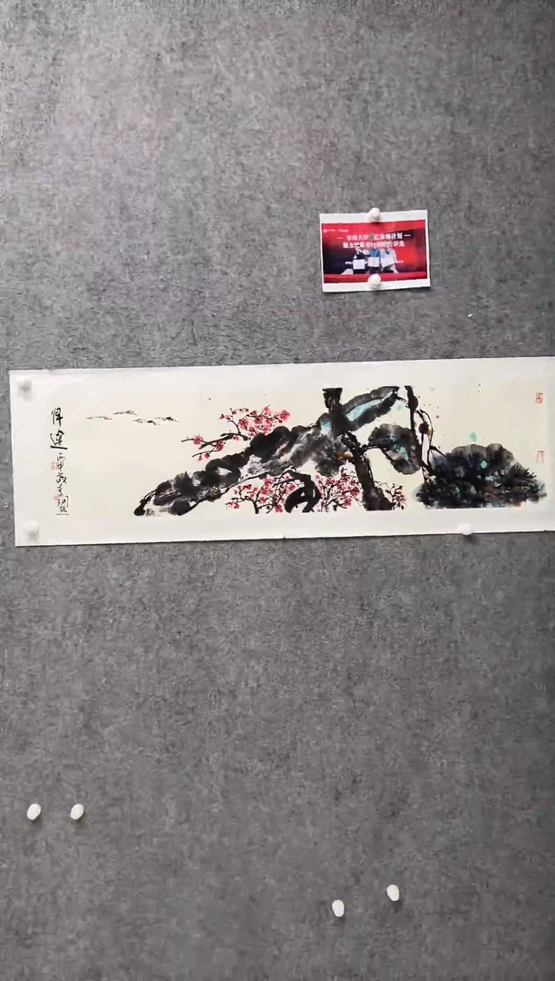 国画李纲-4平尺-国画作品-金