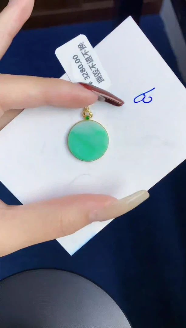 【闪购商品】翡翠颈饰18K金镶嵌000000000