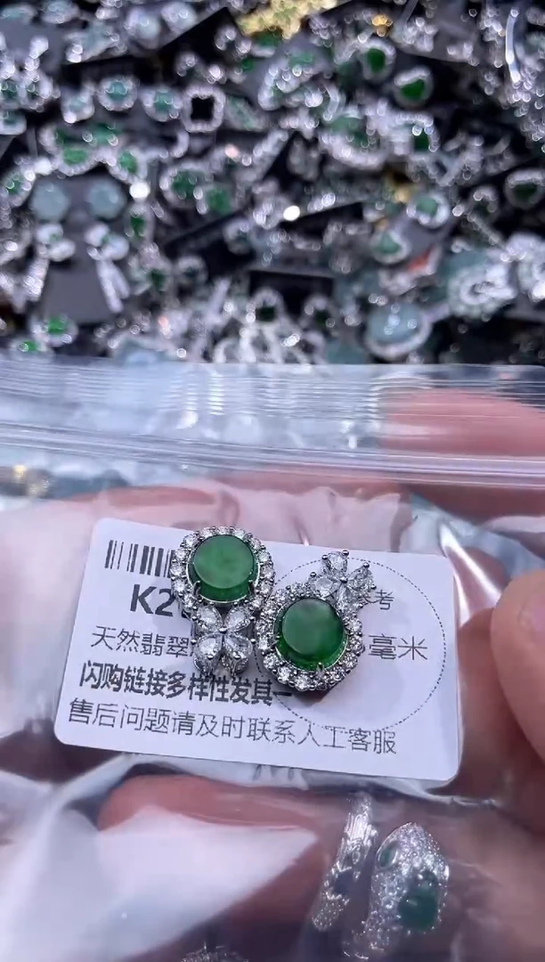 【闪购商品】翡翠颈饰未镶嵌K274多样性发其一