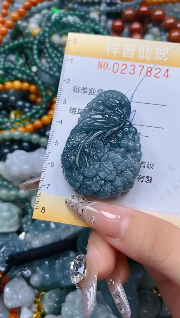 颈饰未镶嵌翡翠闪购0237824