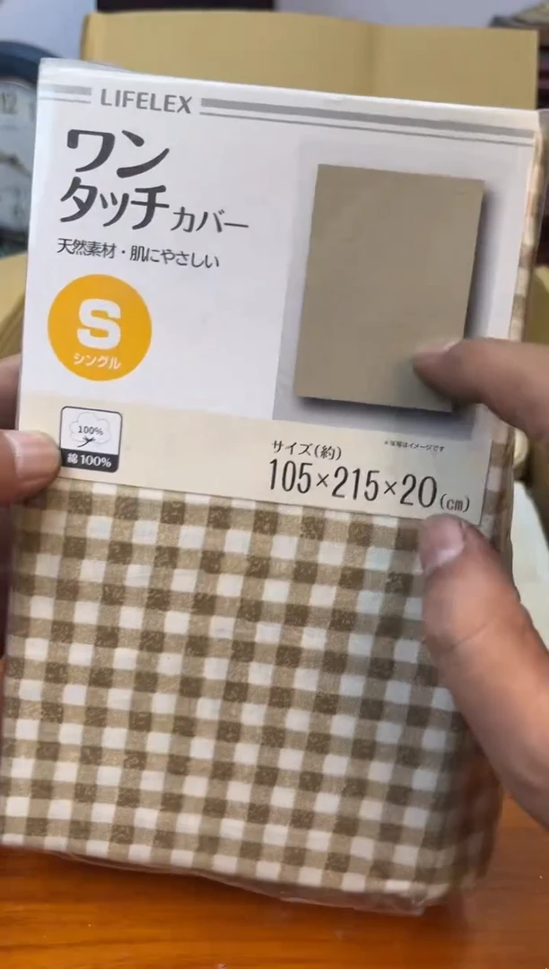 1辉哥中古满30包邮