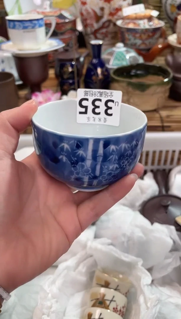 向*奎满28包邮 陶瓷茶具瓷器