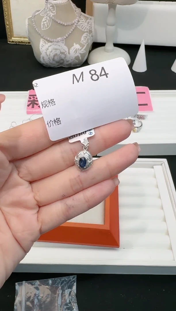【闪购商品】蓝宝石吊坠(不含链)银S925镶嵌多样性发一M84