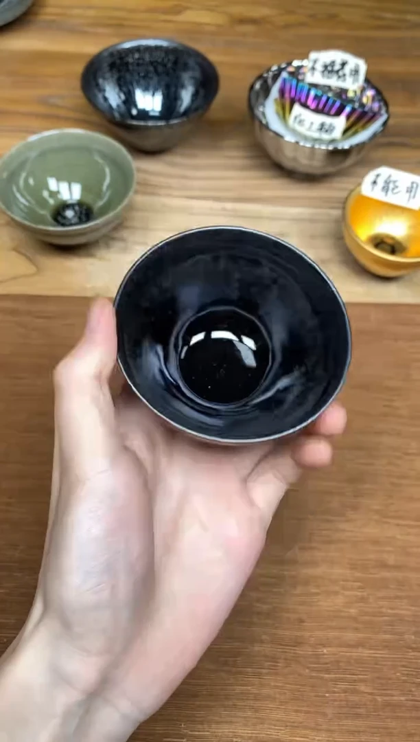 茶盏68