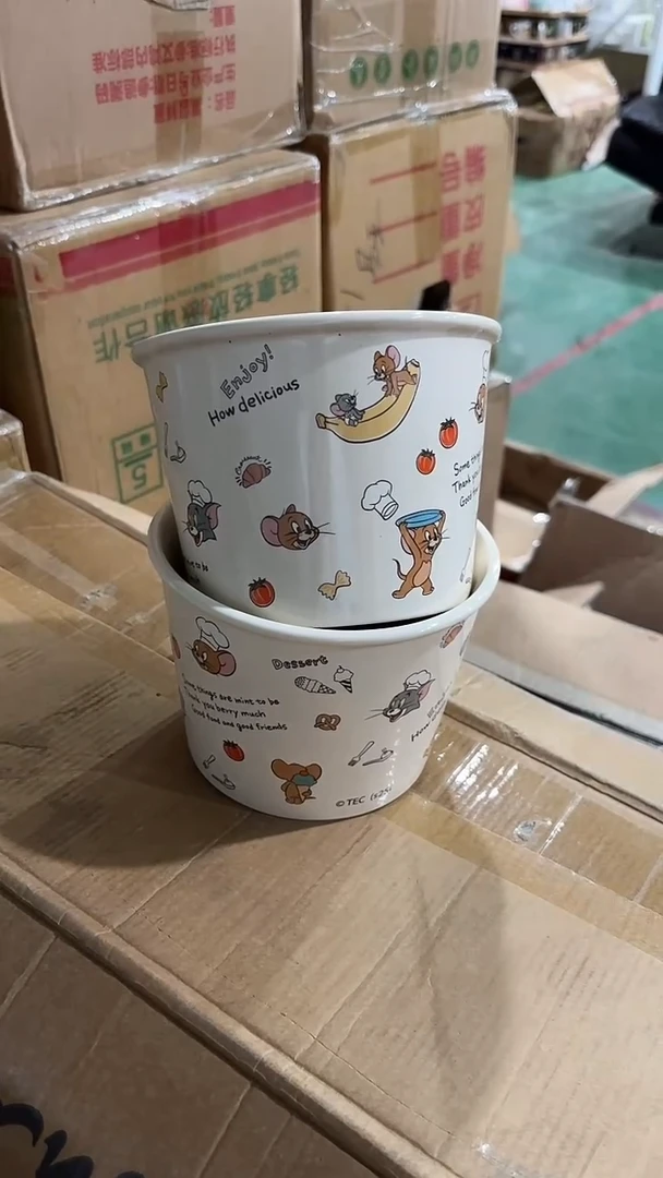 家湖高温陶瓷杯 微瑕2个同款