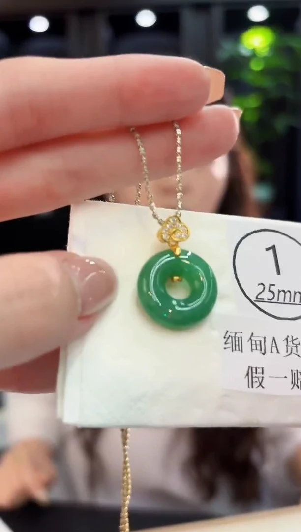 吊坠(不含链)未镶嵌翡翠缅料A货/多样性发货/一件