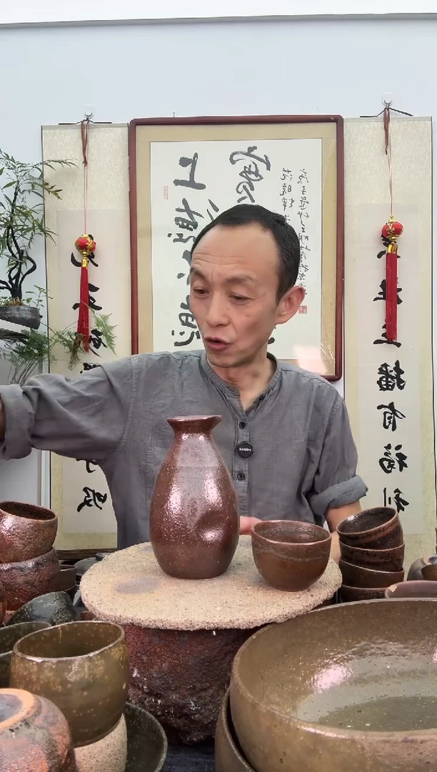 【闪购商品】窑宝红色酒壶非遗技艺+2个红色压手杯