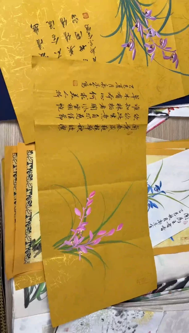 国画11.23国画手绘作品无边框