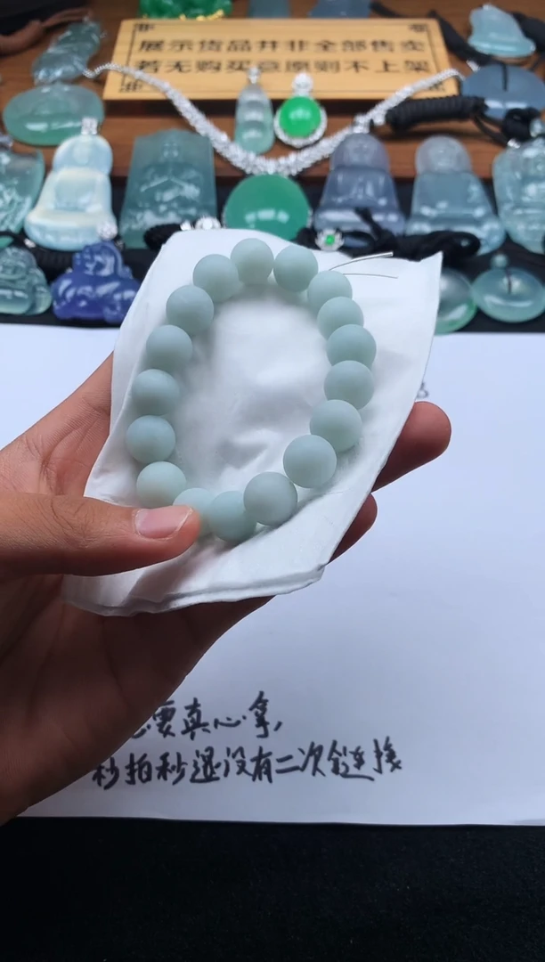 定制翡翠未镶嵌5004毛货不退不换