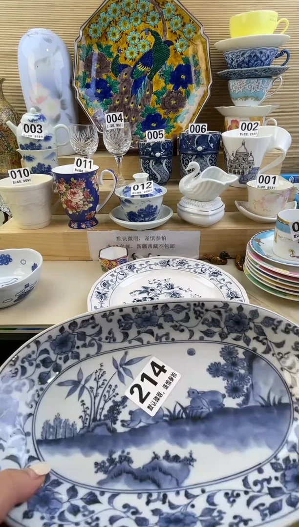 摆件5**?陶瓷瓷器瓷器瓷器瓷器瓷器