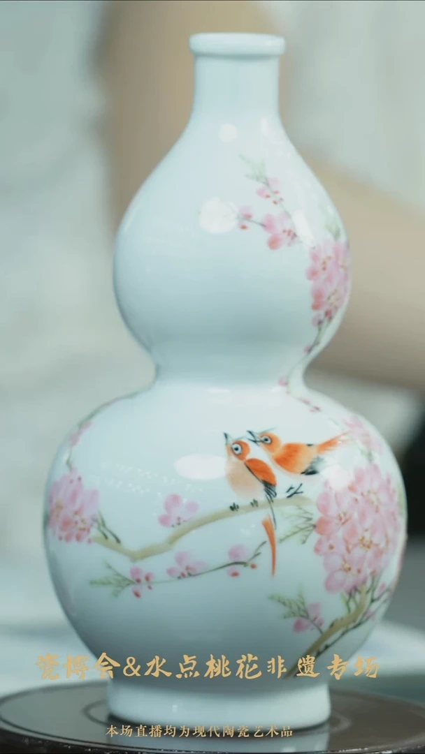 水点桃花胡晶专场16