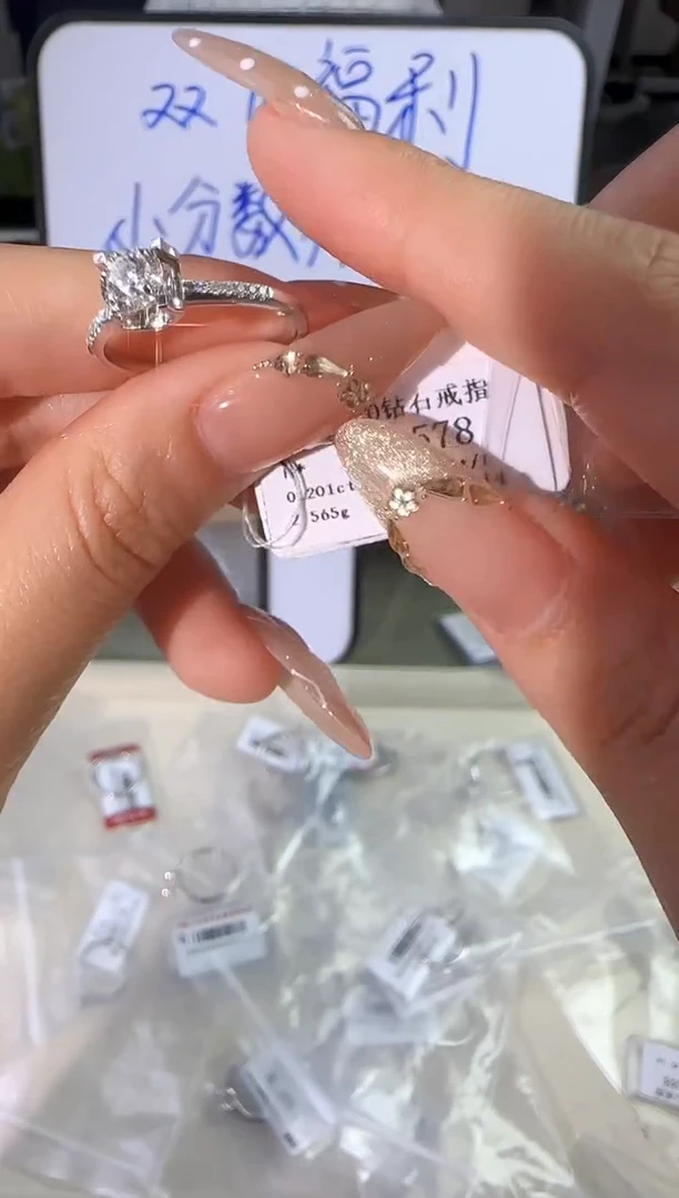 18K金镶嵌戒指/指环钻石2935