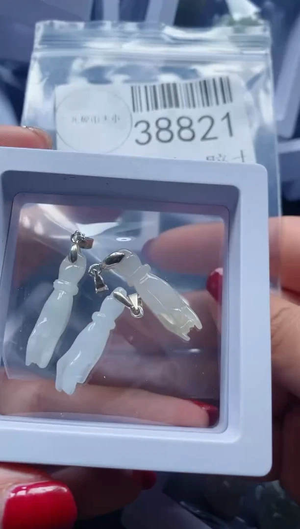 【闪购商品】翡翠吊坠(不含链)未镶嵌38821