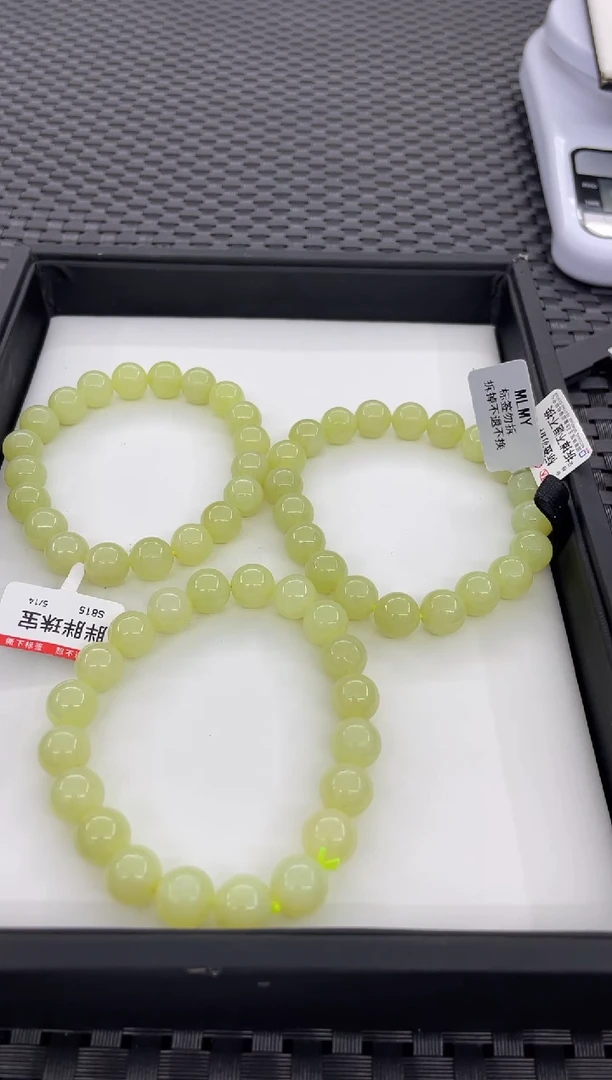 手串未镶嵌和田玉（多样性发一件）S815