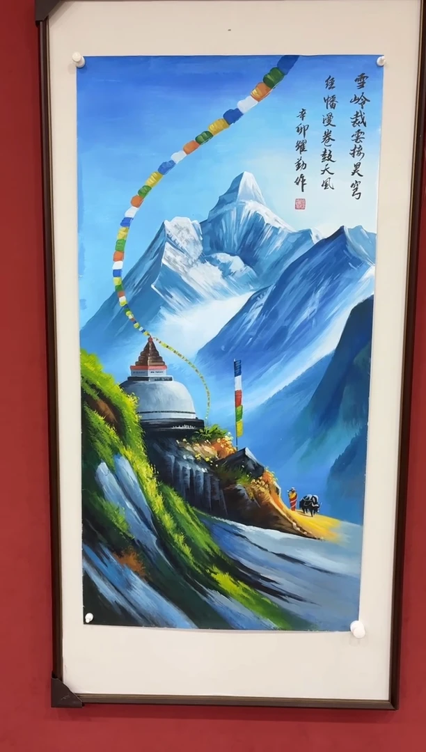 国画朱跃勤专场 国画作品