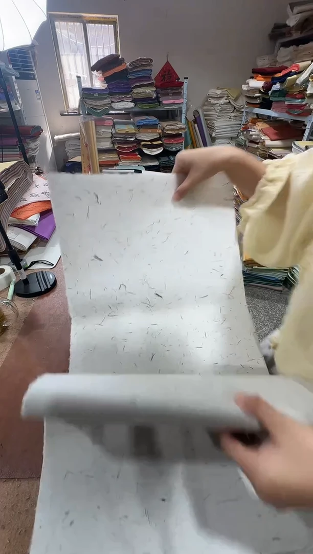 34*138本色纯檀皮纤维50张