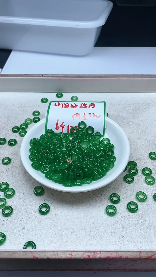 【闪购商品】玛瑙/玉髓颈饰未镶嵌x113冰阳绿线圈*6颗