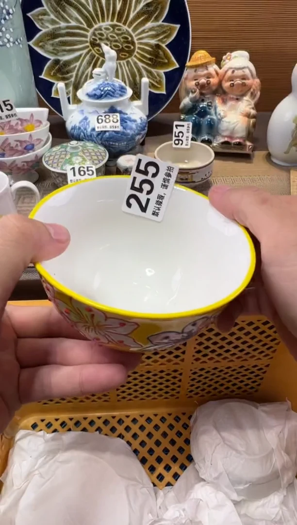 天**凉瓷器瓷器瓷器瓷器瓷器瓷器瓷器
