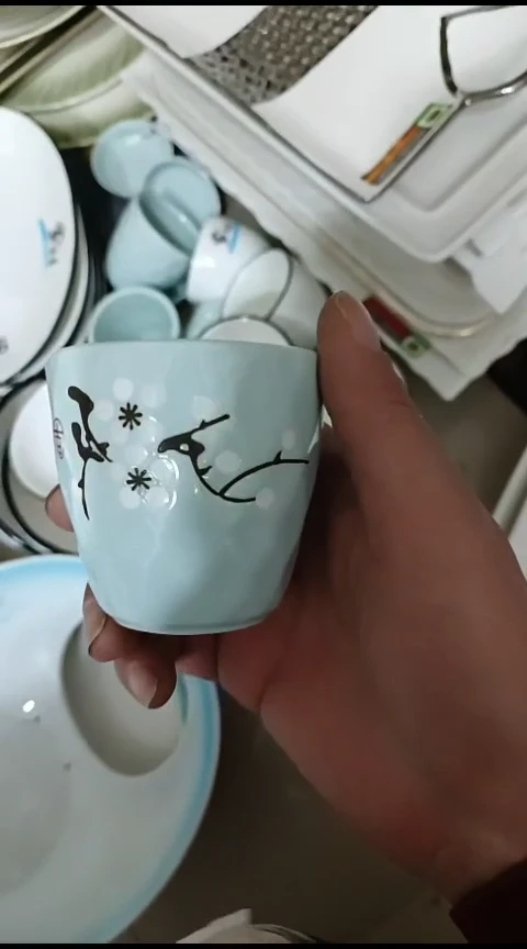 瓷茶盅酒杯8个装