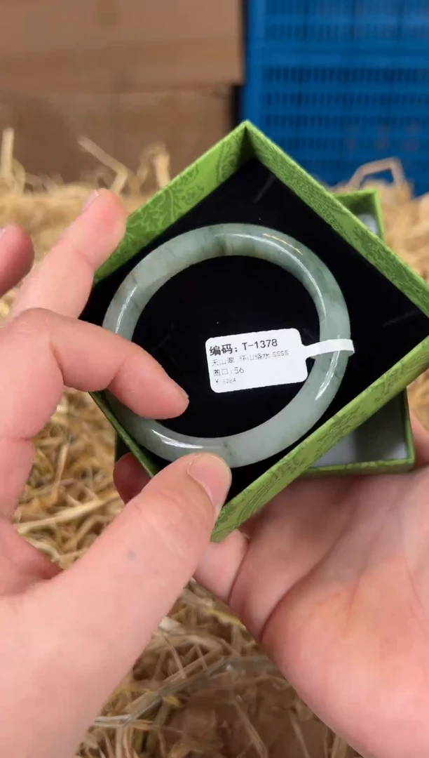 未镶嵌手镯石英质玉T1378