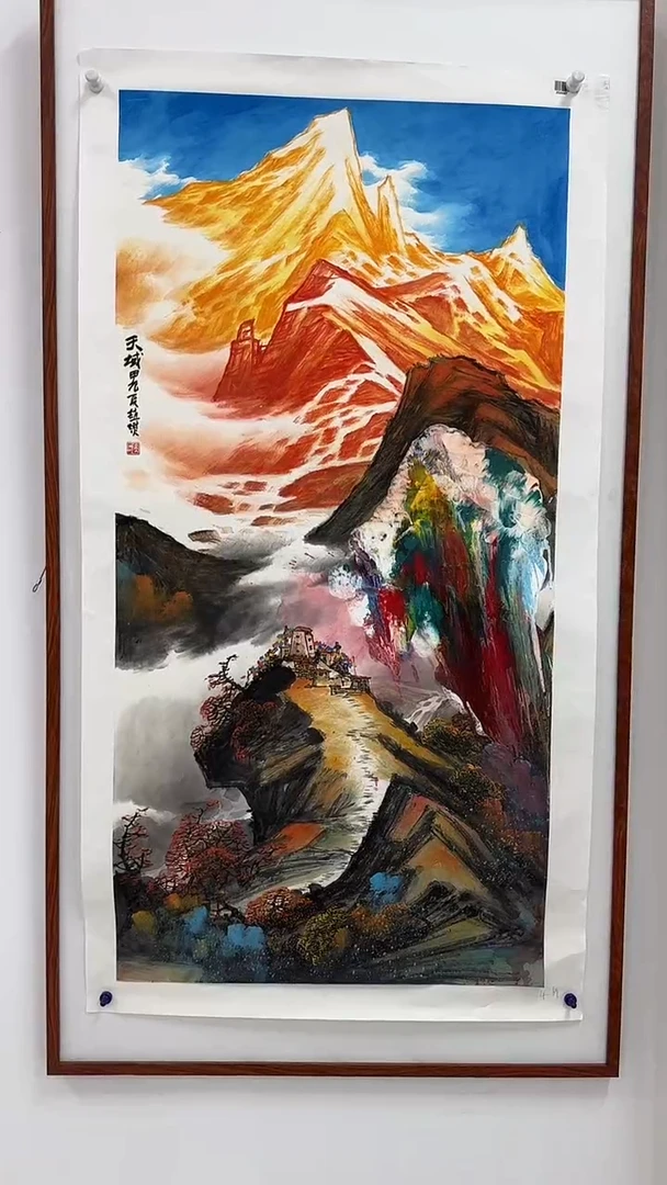 国画格****局赵燮绘画8pc抽象山水金P