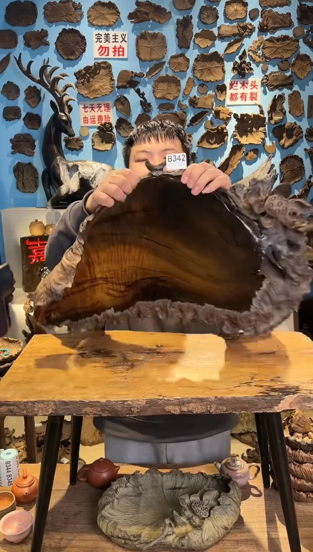 【闪购商品】木342号乌木金丝楠茶盘