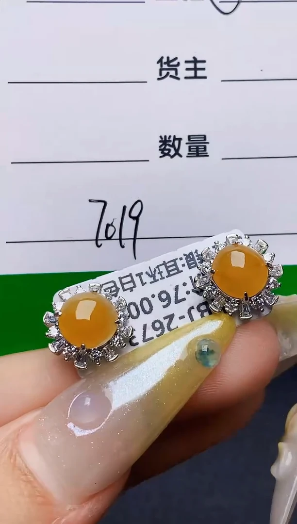 银S925镶嵌戒指翡翠7019