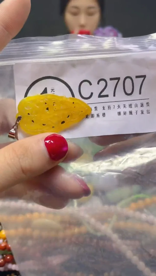 颈饰未镶嵌翡翠/C/翡翠A货，一件也是批发价