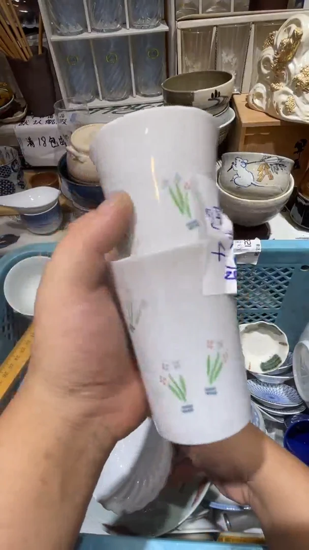 瓷片?****碗七米陶苑 闪购类型 定向 一顿吃三碗