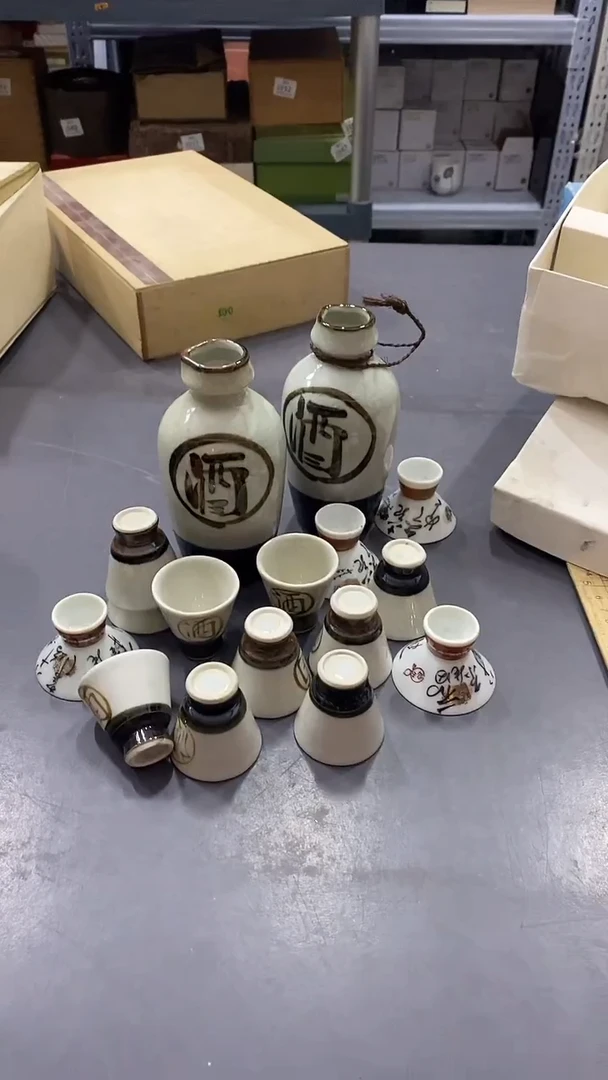 瓷片满38包邮,编号:J353