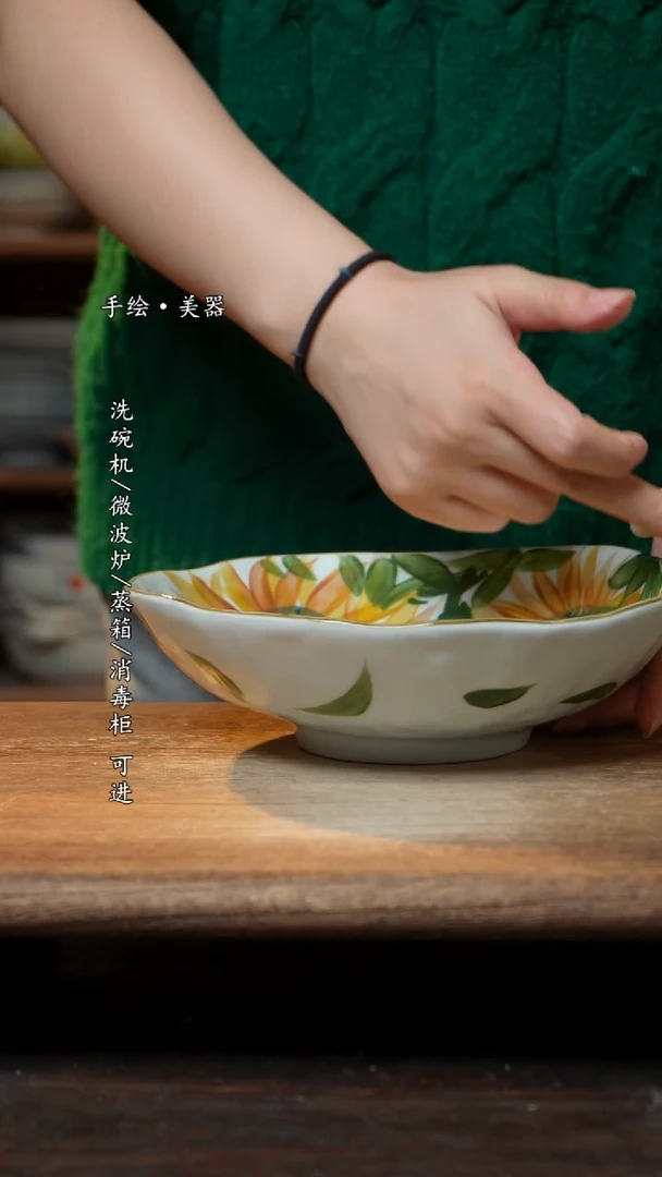 【闪购商品】瓷1个景德镇高温瓷釉下瓷