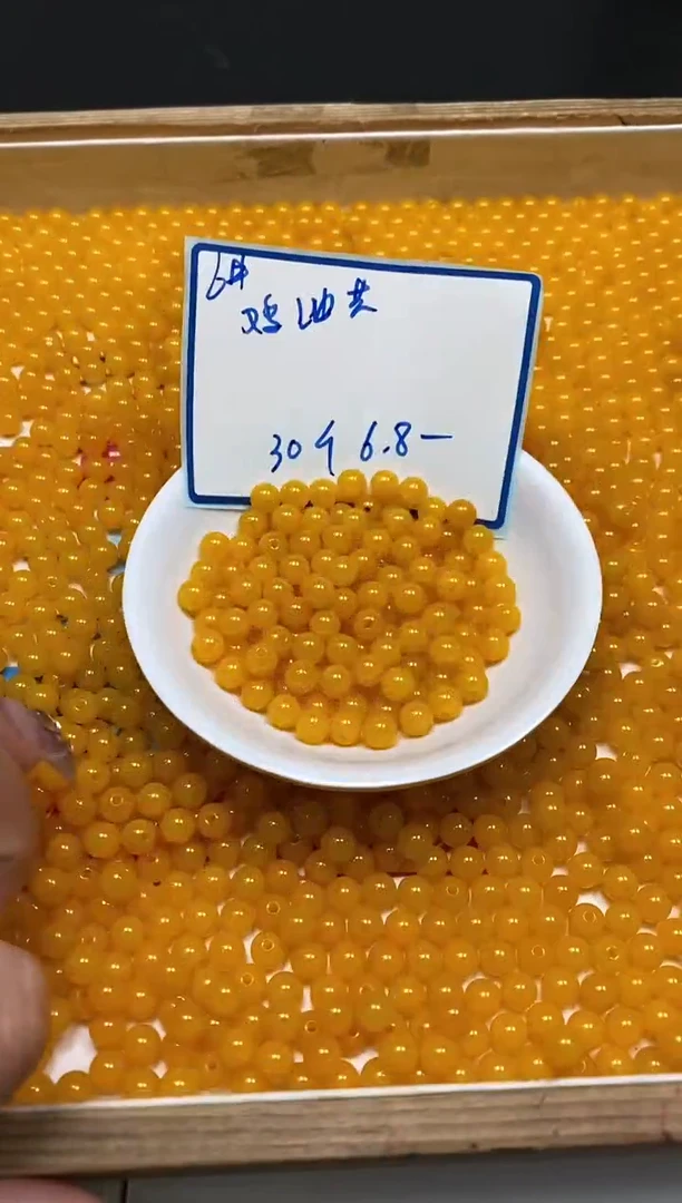 玛瑙/玉髓散珠未镶嵌B102 鸡油黄6mm30个6.8元
