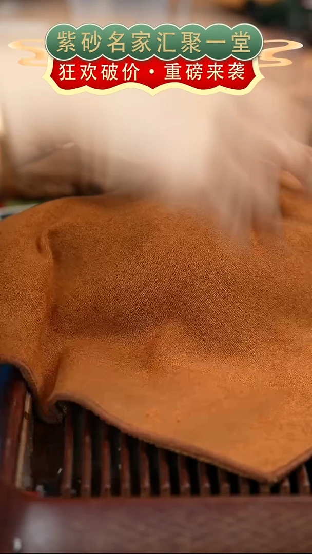 茶壶紫砂宜兴紫砂十五号