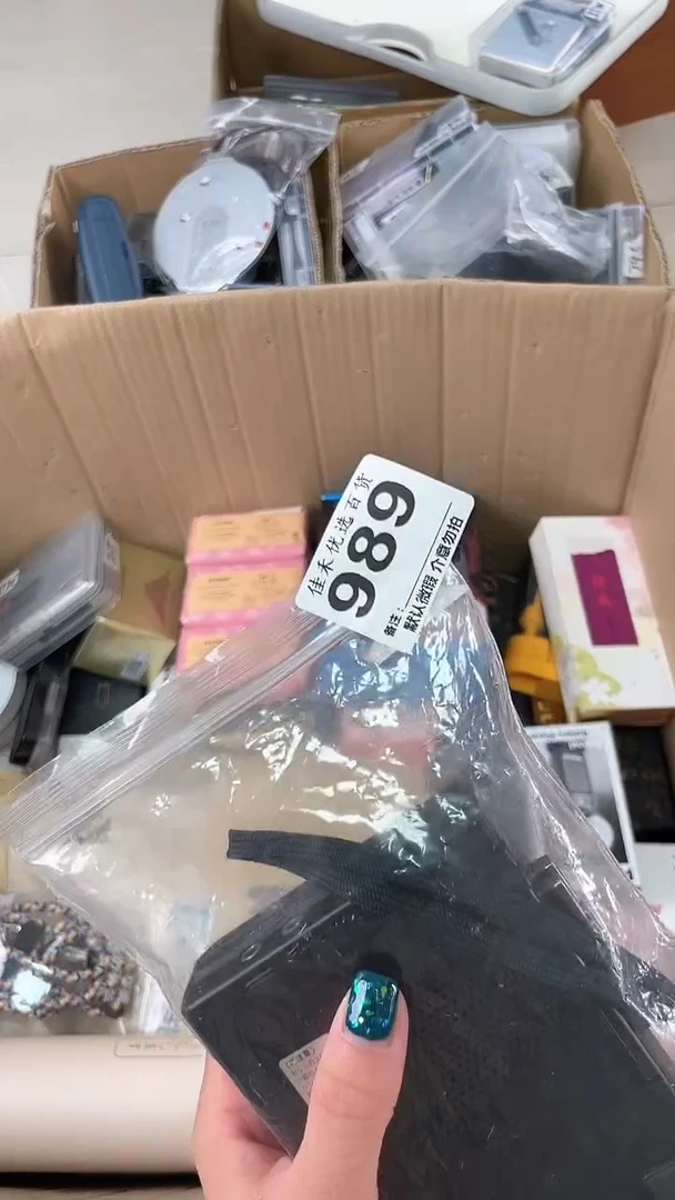 碧**天瓷器瓷器瓷器瓷器