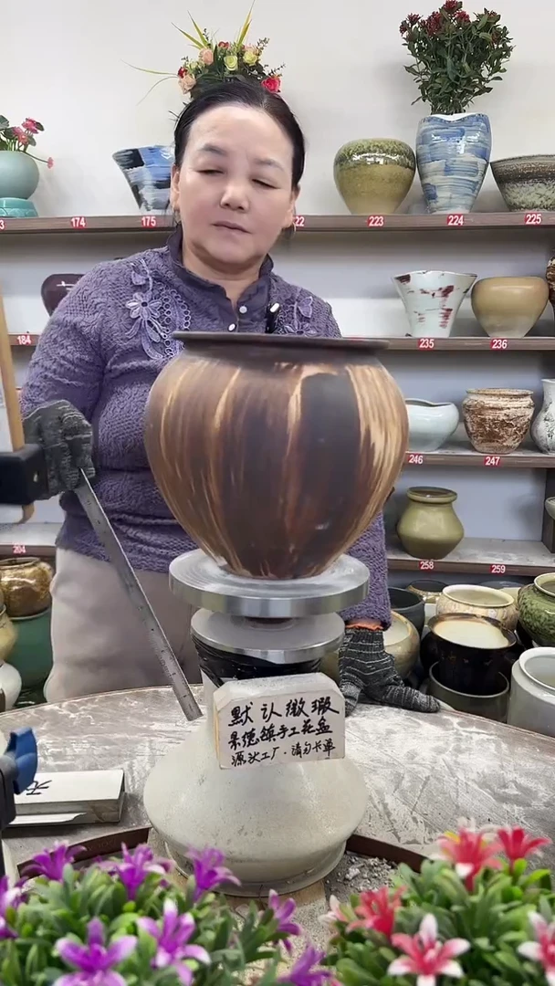 11月16号-高20口17瑕