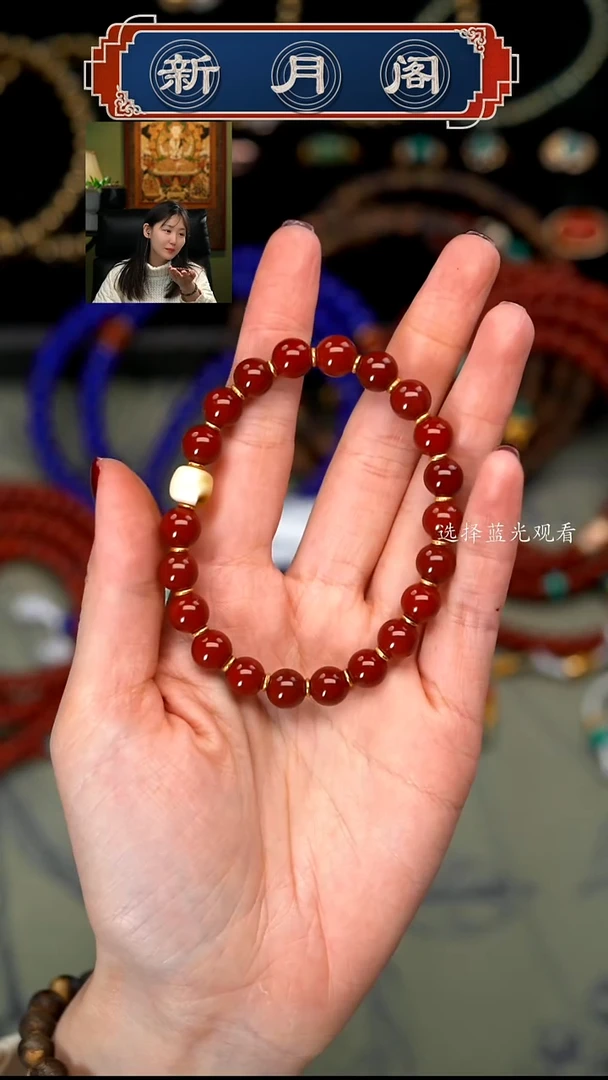 【闪购商品】南红玛瑙文玩配饰银S925镶嵌搭配s925