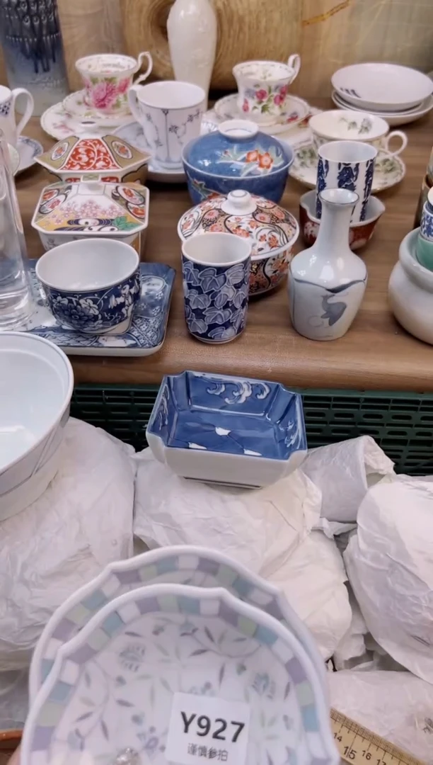 瓷片四**情         927