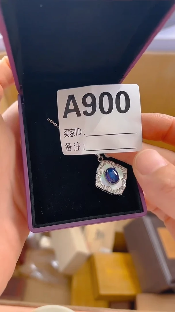 世**大瓷器瓷器手串手串A900