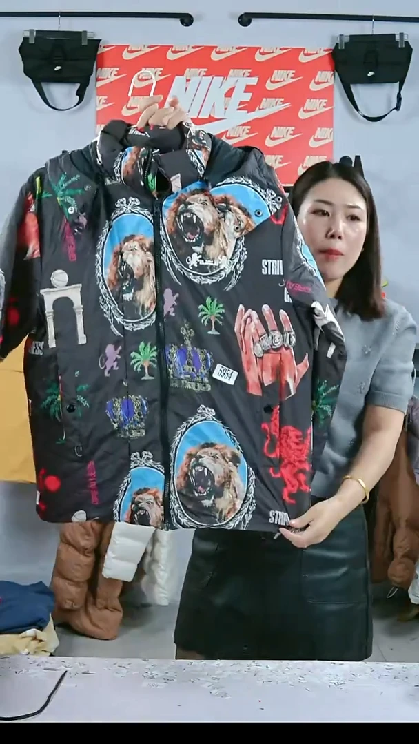 5954闪购编码运动衣以直播间过款为准尺码M