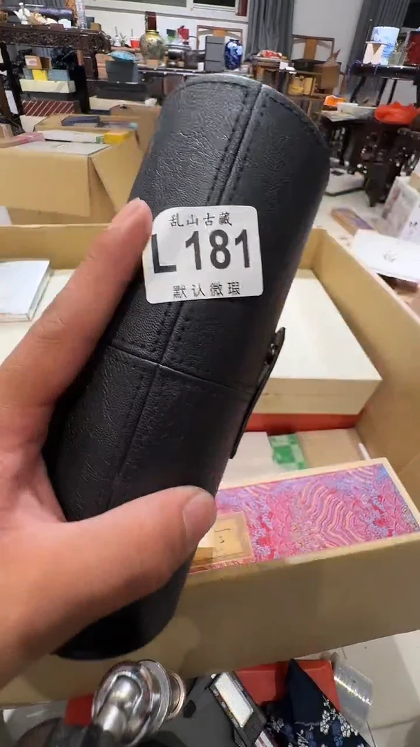 风**足乱山古美術瓷片L181