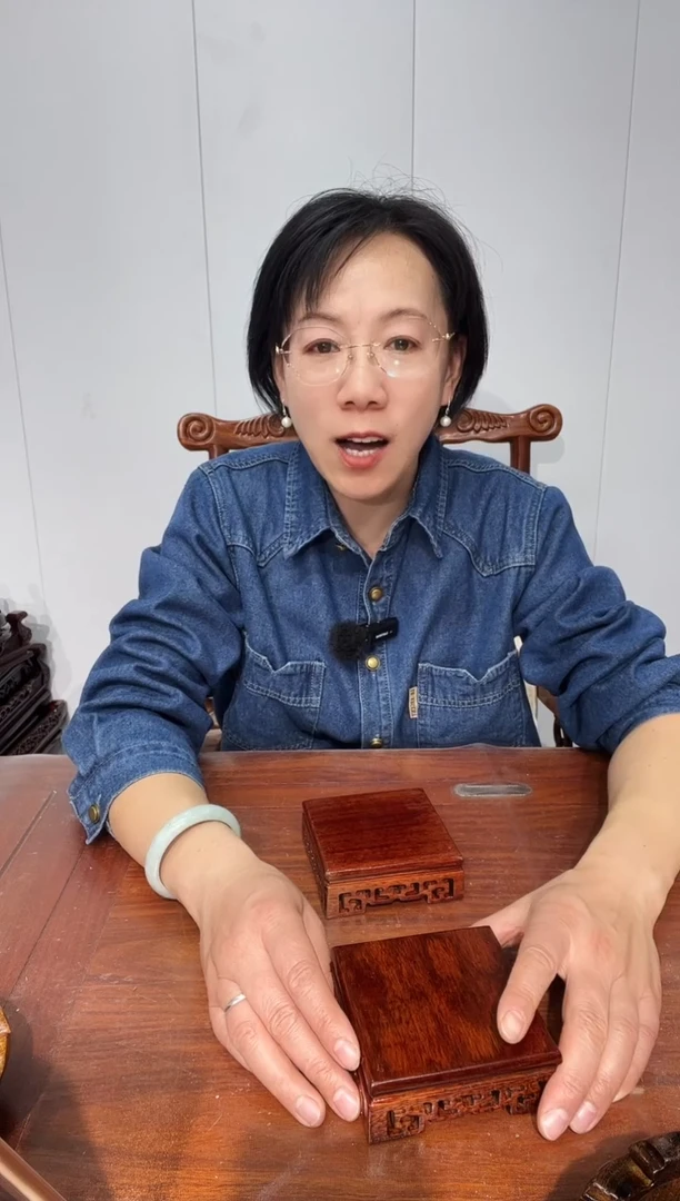 木买一送一非花细花底座红10*10*3.6